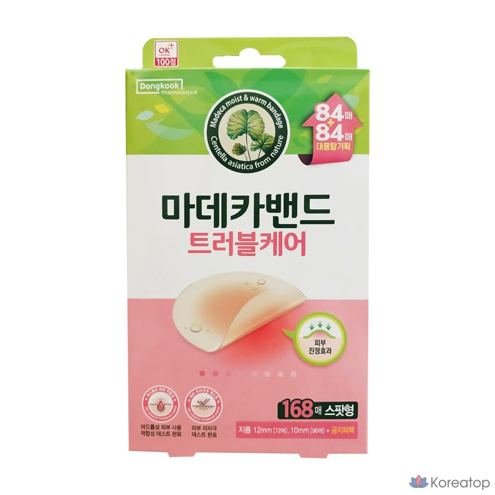 Пластырь Dongkook Pharmaceutical Madeca Band Trouble Care Spot Patch 12 мм x 72 шт. + 10 мм x 96 шт., 1 шт.