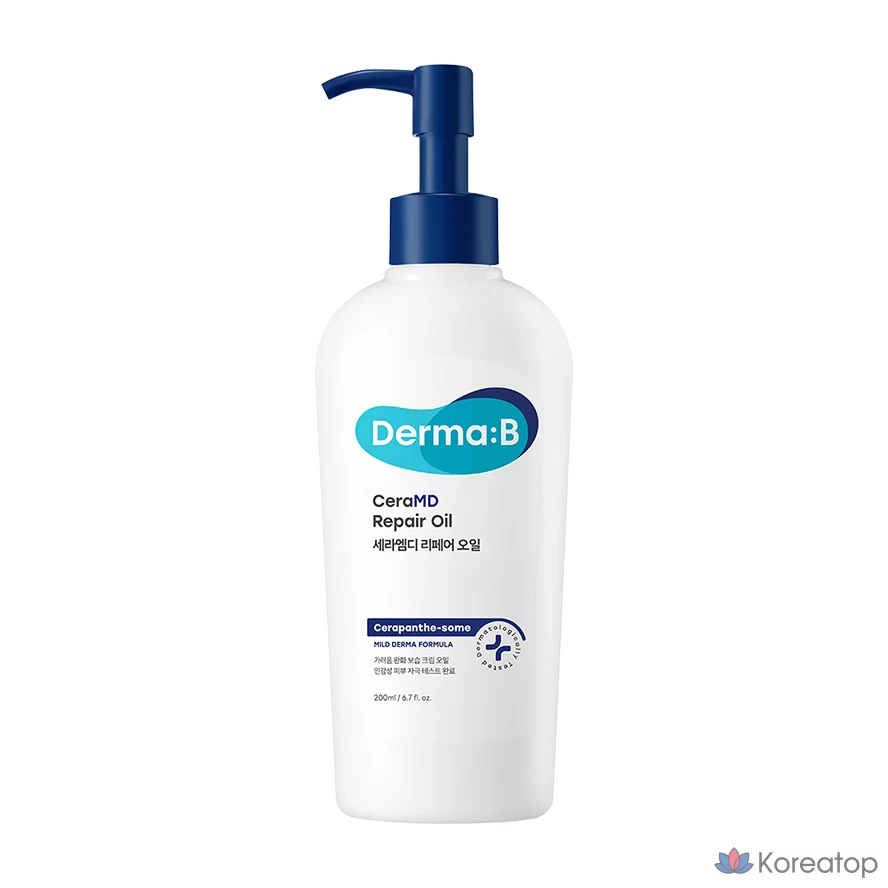 Масло для тела DERMA:B Ceramide Repair Body Oil, 200 мл, 1 шт.