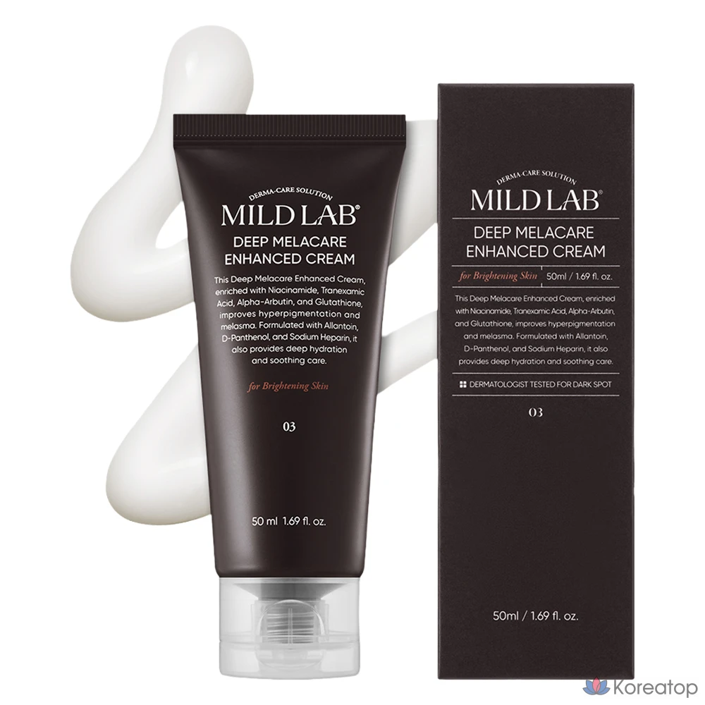 Крем для усиления пигментации Mild Lab Deep Melacare, 1 шт., 50 мл
