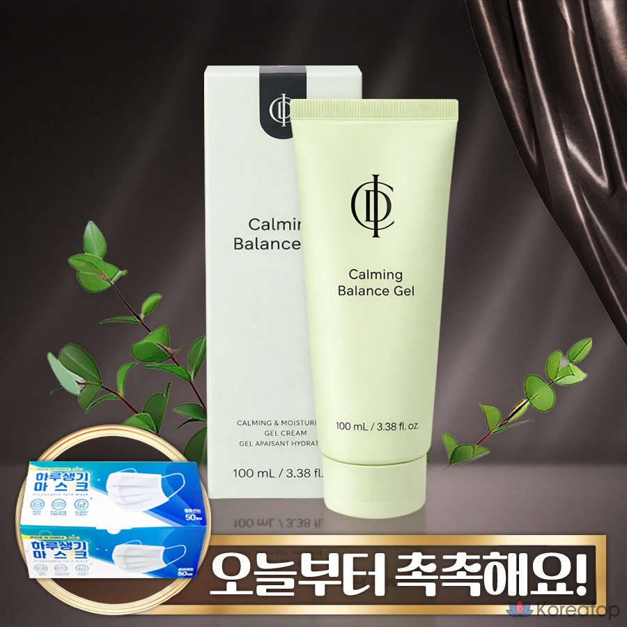 Гель для лица Incellderm ICD Calming Balance Gel, 100 мл, 1 шт.