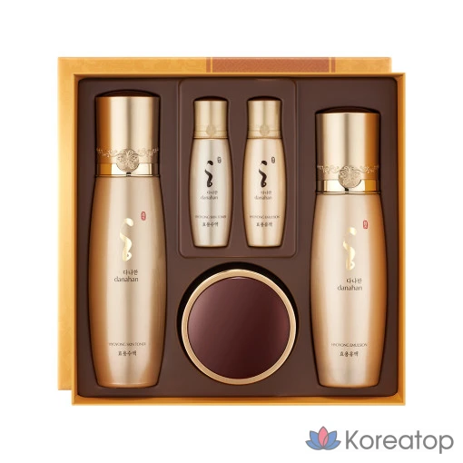 Набор инструментов Danahan Utility из 3 предметов, 1 комплект