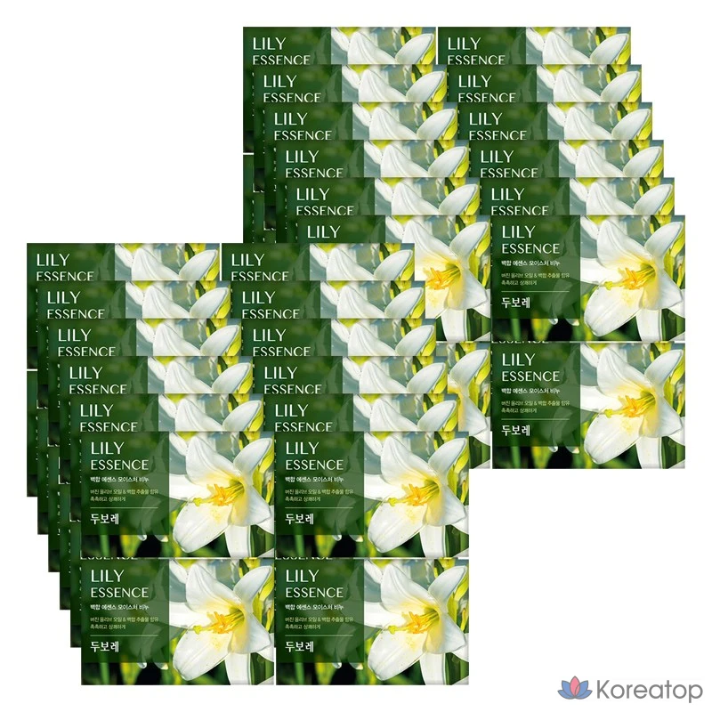 Кусок мыла Happy Bath Dubore Lily Essence Soap, 100 г, 48 шт.