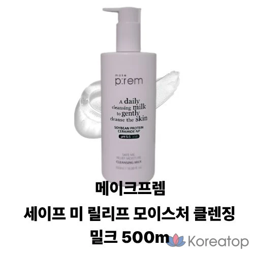 Очищающее молочко MAKE P:REM Safe Me Relief Moisture Cleansing Milk, 500 мл, 1 шт.