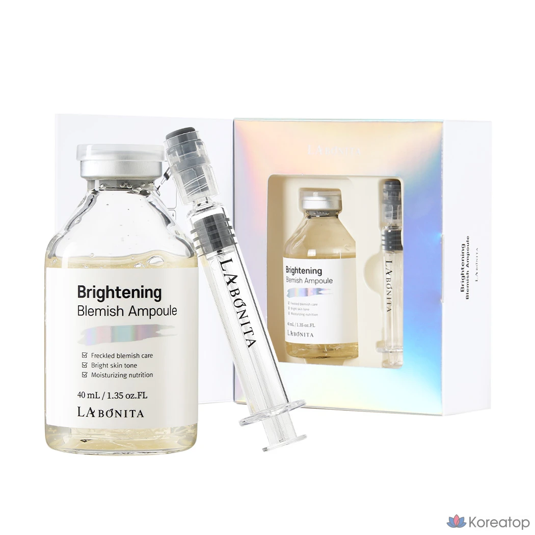 Ампула Labonita для осветления пигментных пятен, 40 мл, 1 шт.
