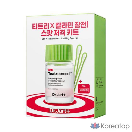 Dr. Jart+ Control A Успокаивающее средство для точечного нанесения с маслом чайного дерева, 15 мл, 1 шт.