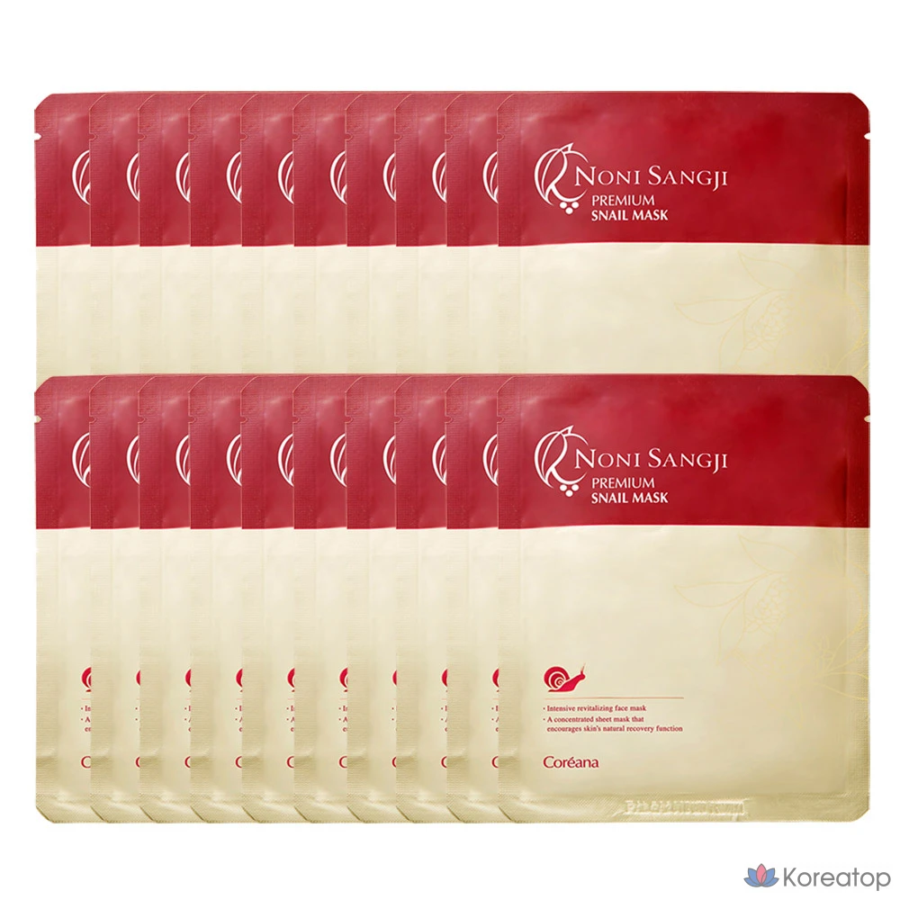 Тканевая маска для лица Coreana Nonisangji Premium Snail Mask, 20 шт.
