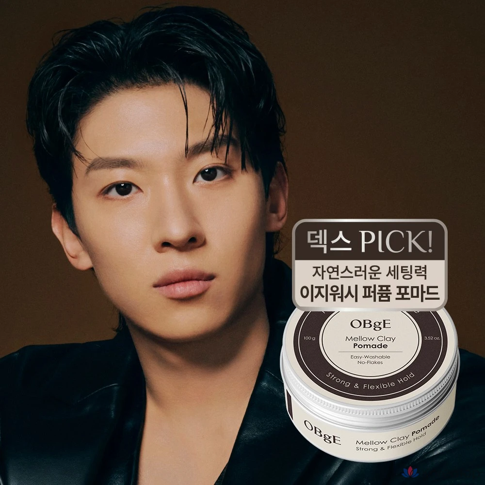 Помада для губ OBge Mellow Clay Pomade, 1 шт., 100 г