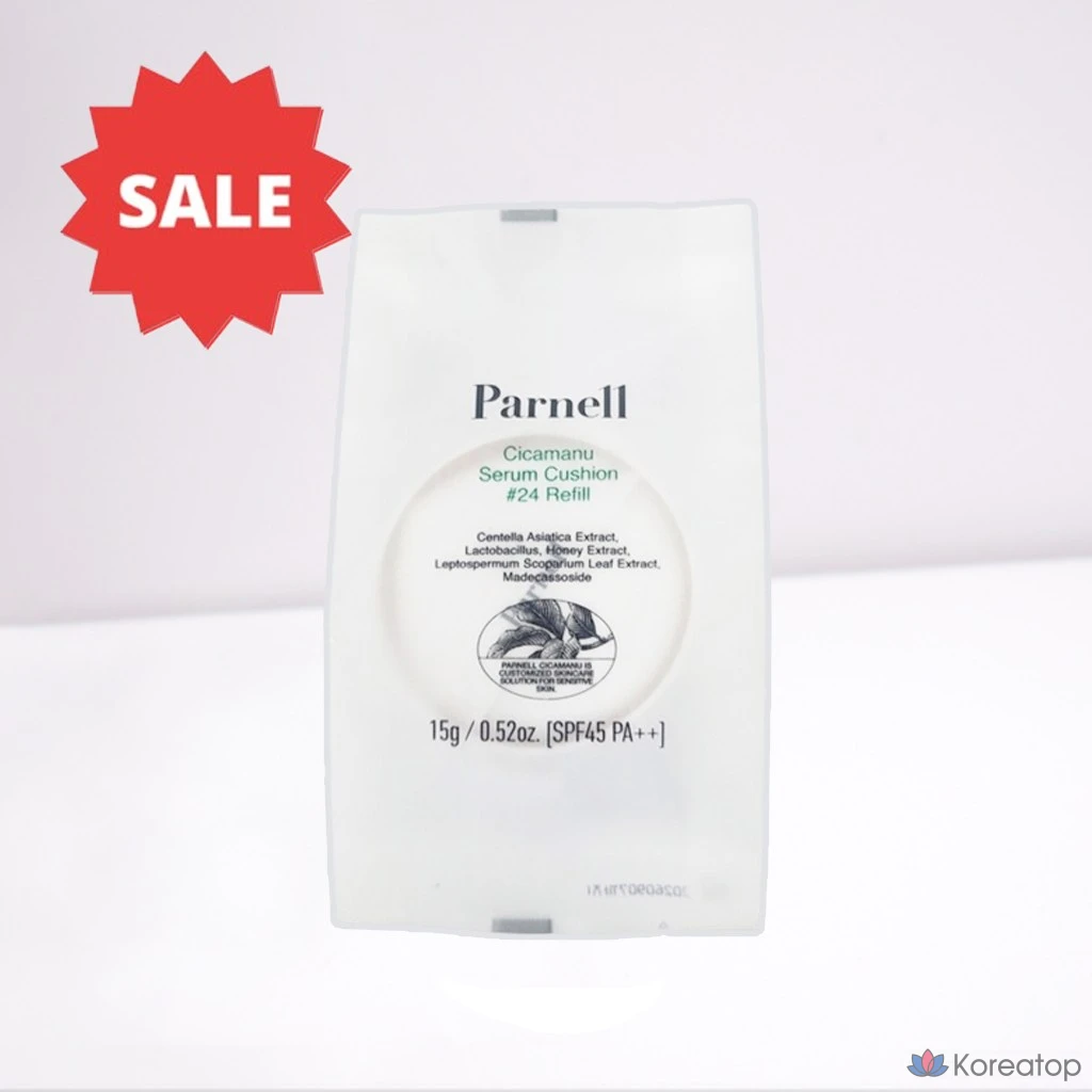 Сменный блок сыворотки-кушона Parnell Cicamanu 15 г, № 24, 1 шт.