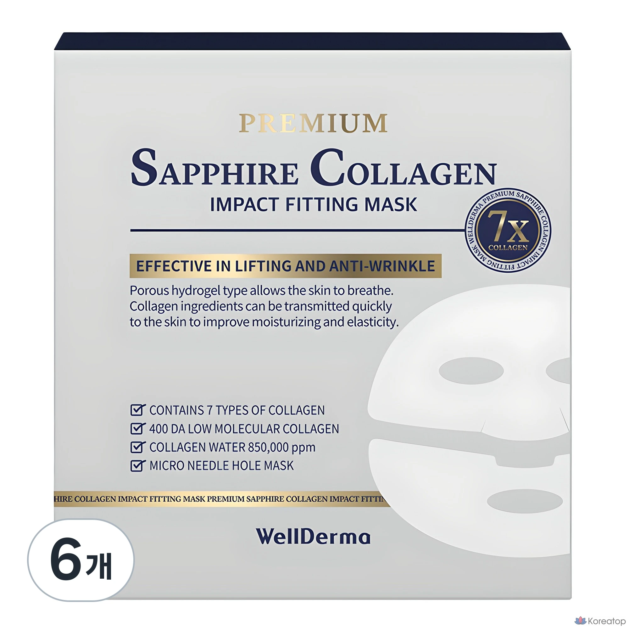 Тканевая маска для лица WellDerma Premium Sapphire Collagen Impact Fitting Mask, 25 г, 24 шт.