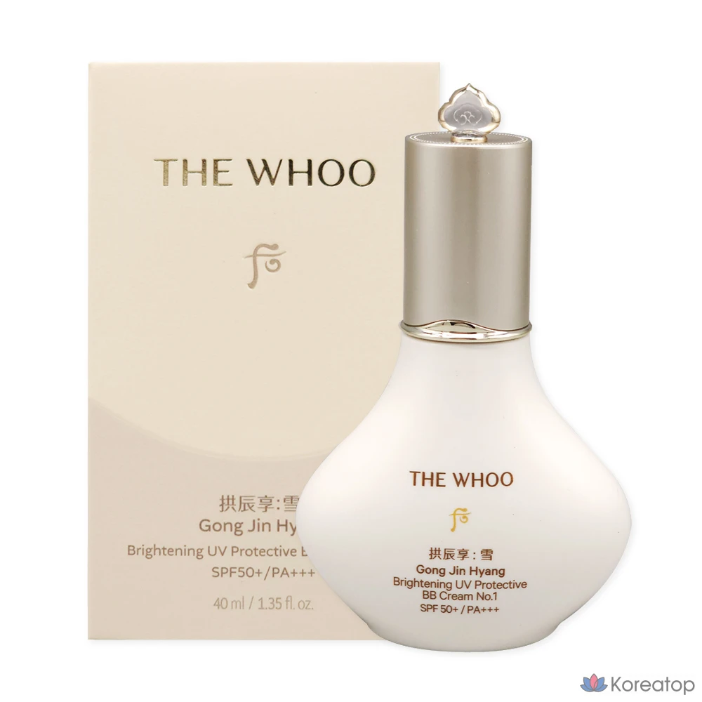 Солнцезащитный BB-крем THE HISTORY OF WHOO Gongjinhyang Seol Whitening Sun BB, оттенок 1, 40 мл, 1 шт.