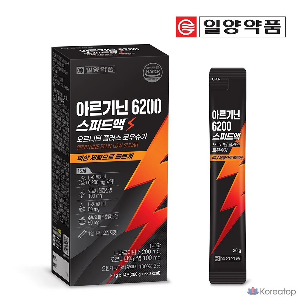 Питьевой коллаген Il-Yang Arginine 6200 Speed Liquid Ornithine Plus Low Sugar, 20 г, 14 шт.