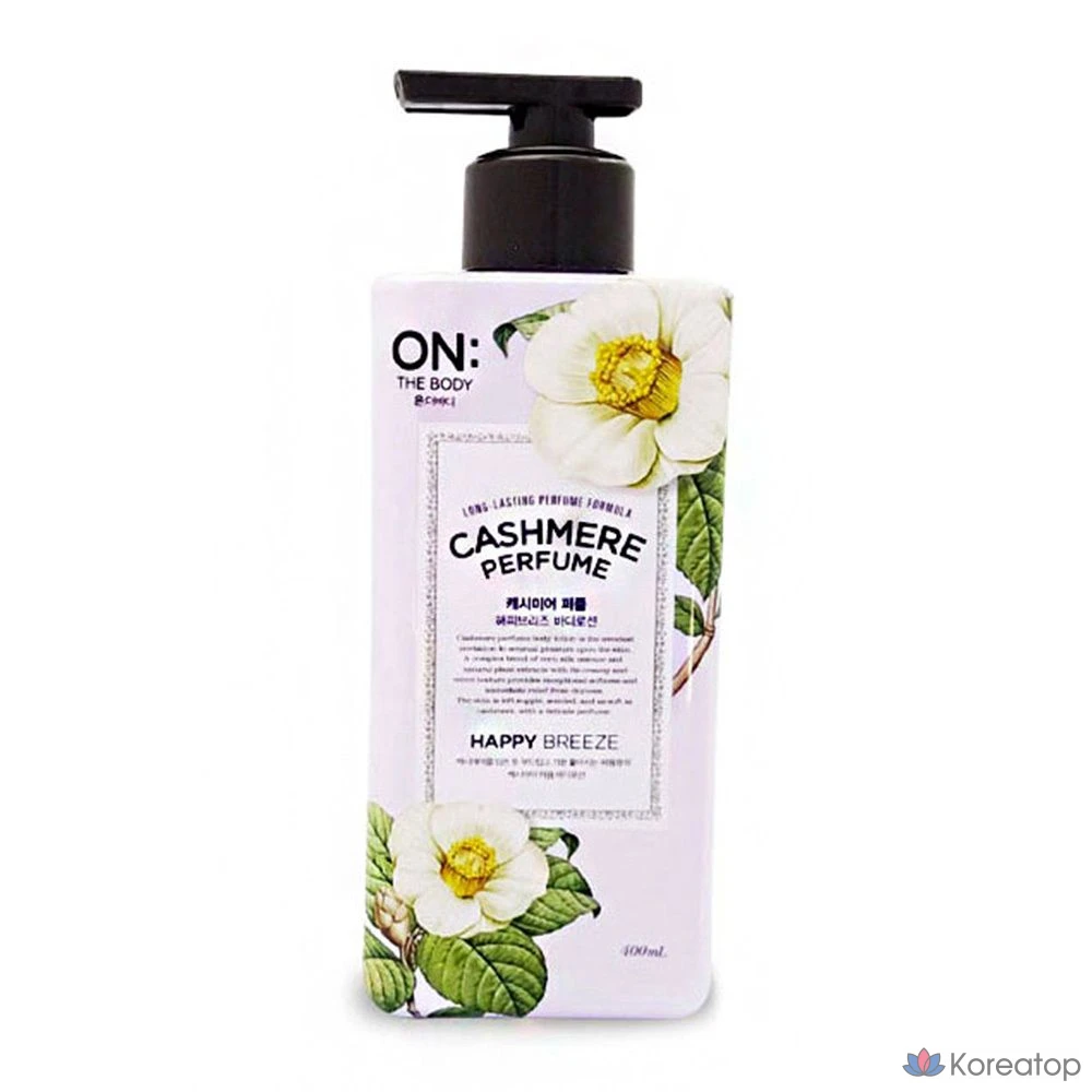 Лосьон для тела Pure Derma Cashmere Perfume Happy Breeze, 400 мл, 1 шт.