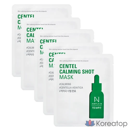 Успокаивающая маска для лица Koreana AMPLE:N &amp; Centella Calming Shot, 5 листов, 1 упаковка, 5 штук.