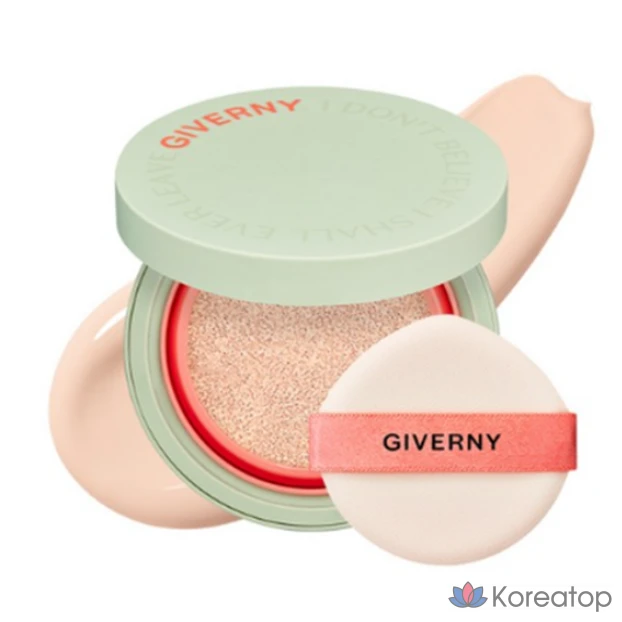 Основание для подушки Giverny с плотно прилегающим чехлом, 12 г, фарфор 17C, 1 шт.