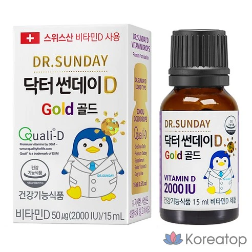 Витамин D 2000 МЕ Dr. Sunday Gold, 15 мл