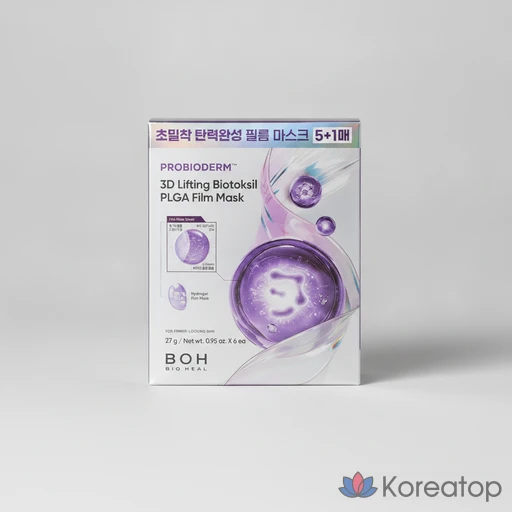 Тканевая маска для лица BIOHEAL BOH Probioderm 3D Lifting Biotoxil PLGA Film Mask, 6 шт.
