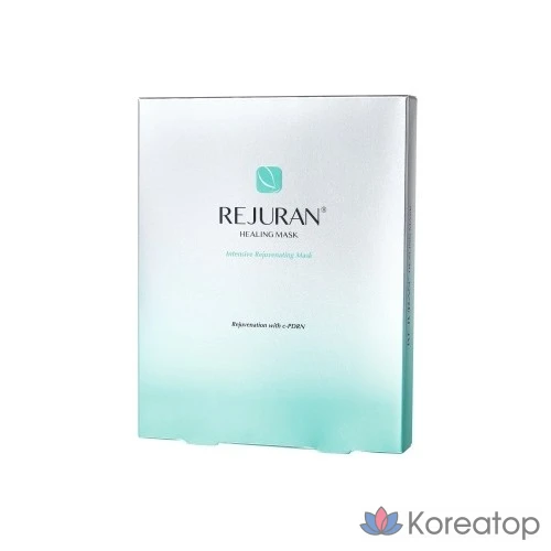 Набор лечебных масок REJURAN, 1 коробка, 5 листов, 5 штук, 1 упаковка.
