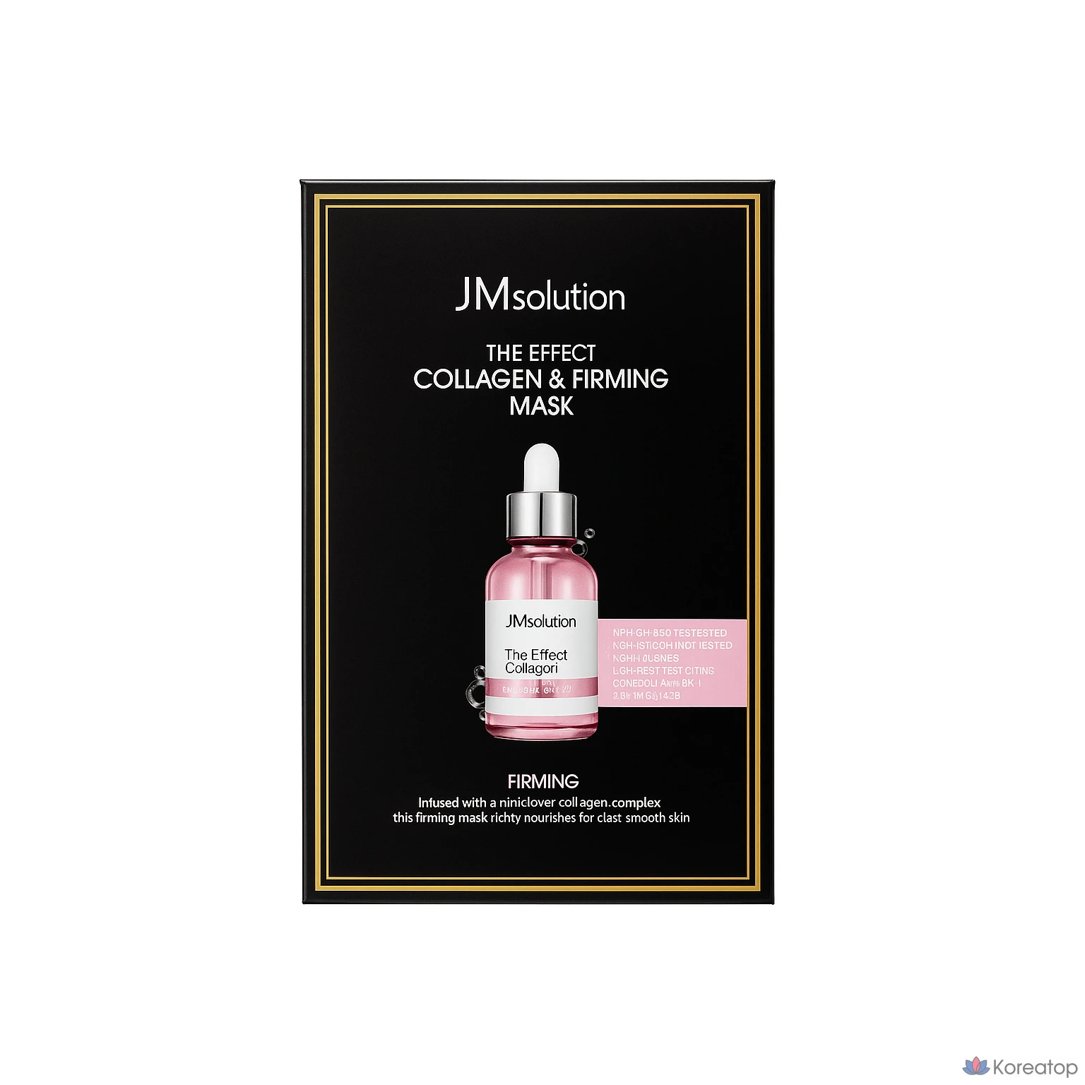 Тканевая маска для лица JM Solution The Effect Collagen & Firming Mask, 70 шт.
