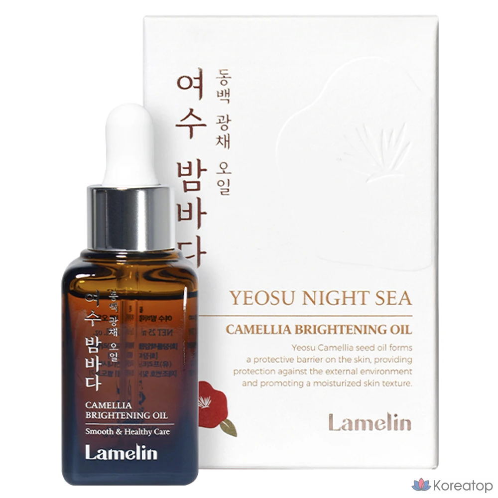 Масло для сияния кожи Lamelin Yeosu Bambada Camellia Glow Oil, 25 мл, 1 флакон.