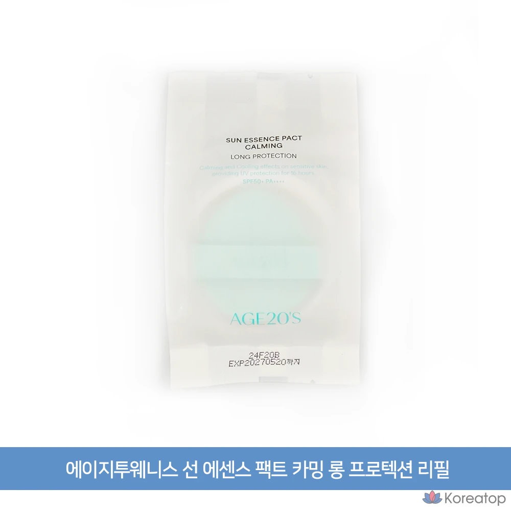 Солнцезащитный кушон AGE 20s Sun Essence Pact Calming Long Protection Refill, 12.5 г, 1 шт.