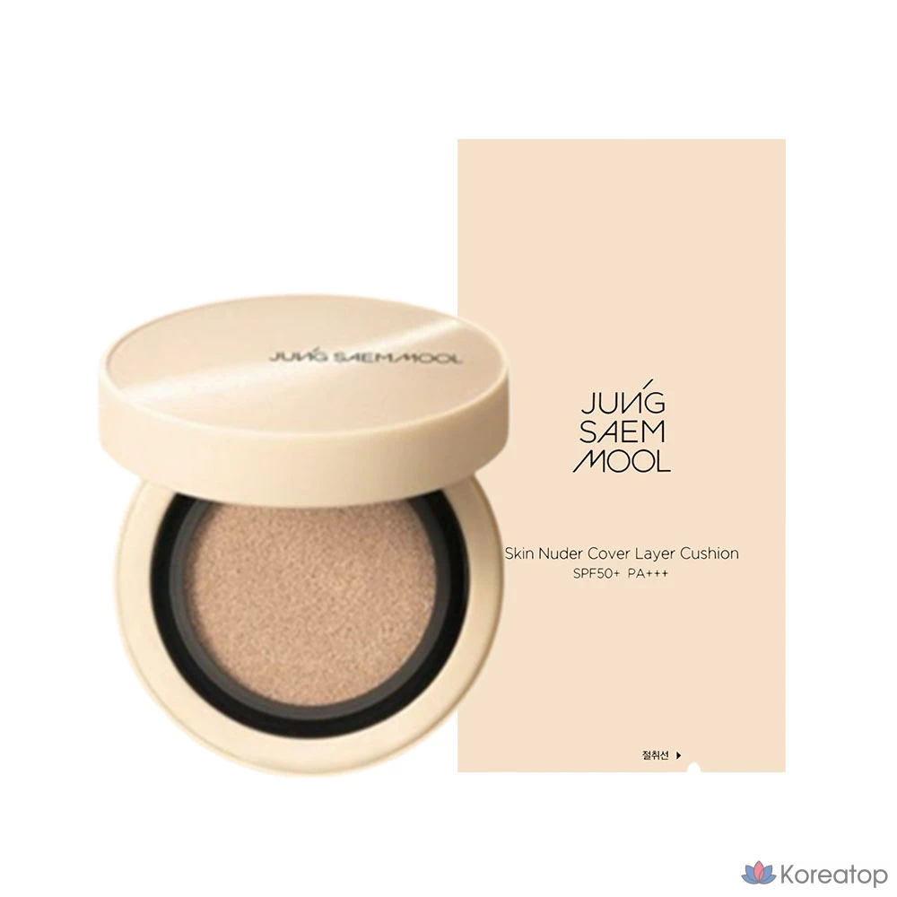 Кушон Jungsaemmool Skin Nuder Cover Layer Cushion Fair Light & Light Medium, оттенок 21N Light (основной блок + рефил), 1 шт.