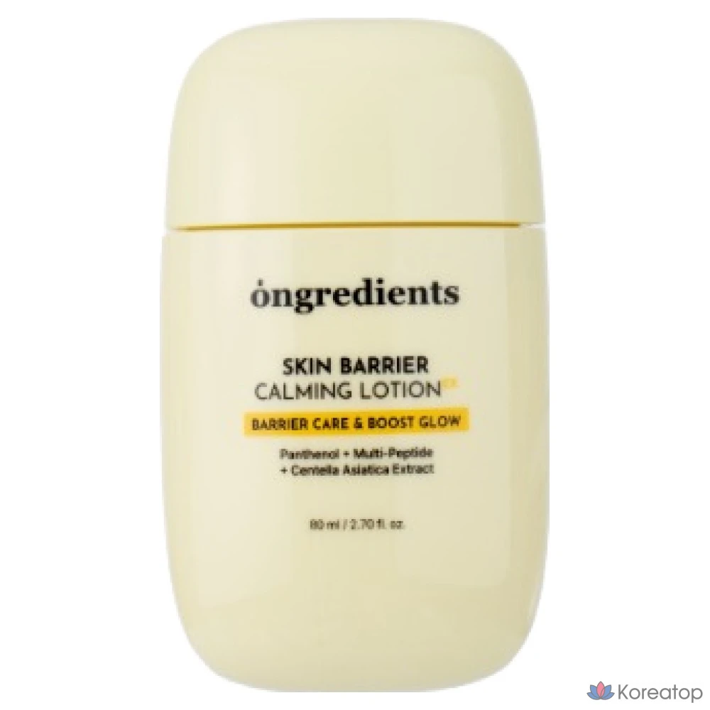 Лосьон Ongredients Gua Sha Edition Skin Barrier Calming Lotion EX, 80 мл, 1 шт.
