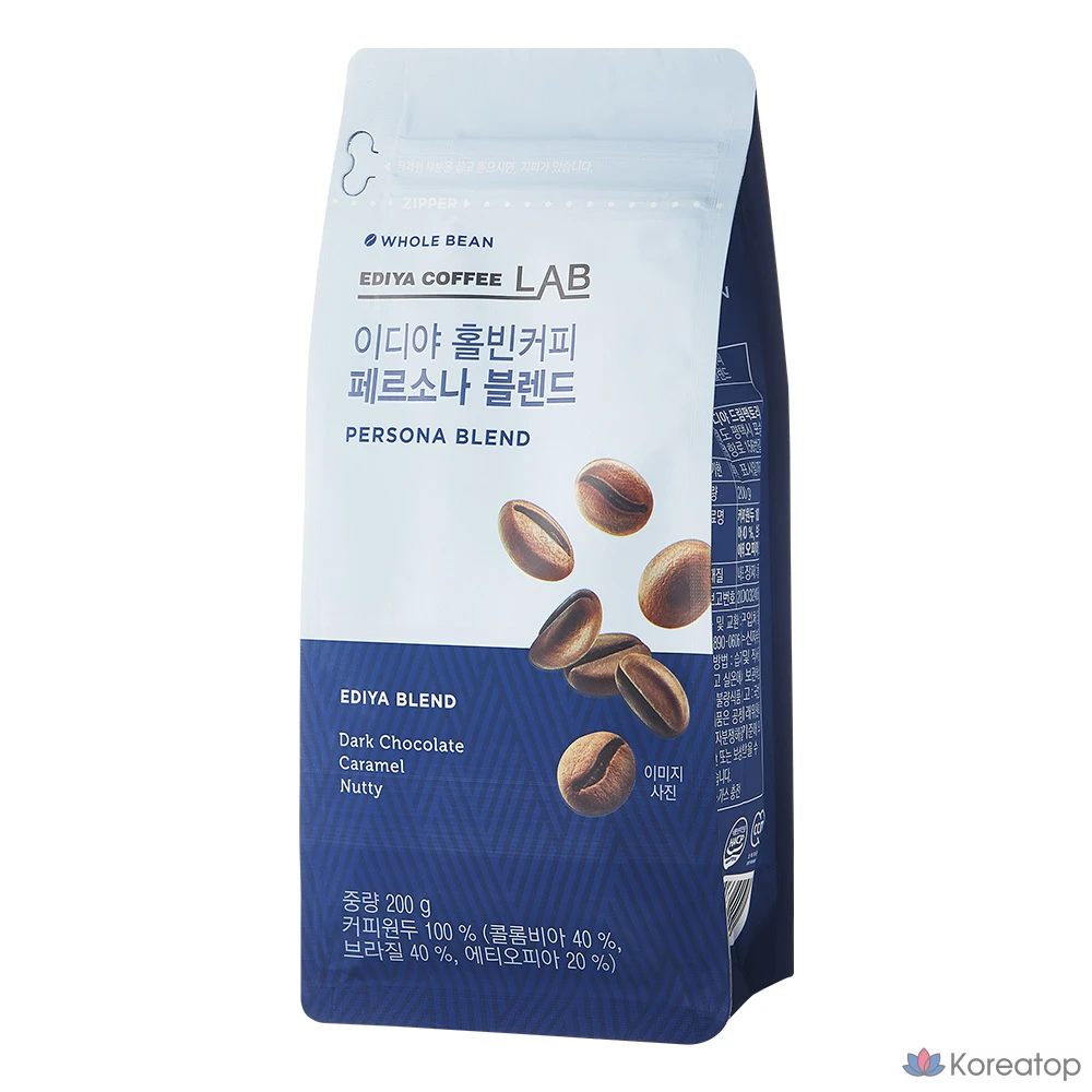 Кофе в зернах EDIYA Coffee Research Lab Persona Blend, 200 г, 1 шт.