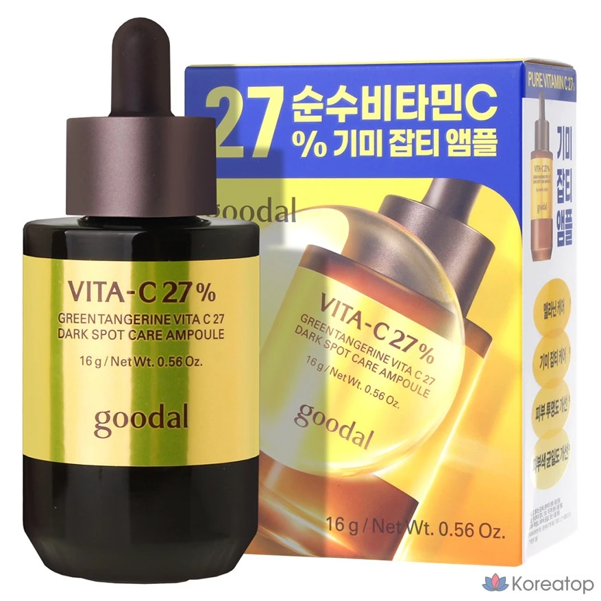 Ампула Goodal Green Tangerine Vita C 27 для точечного ухода за кожей, 16 г, 1 шт.