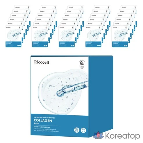 Маска косметическая Антивозрастной уход Для всех типов кожи Ricocell, 23 г