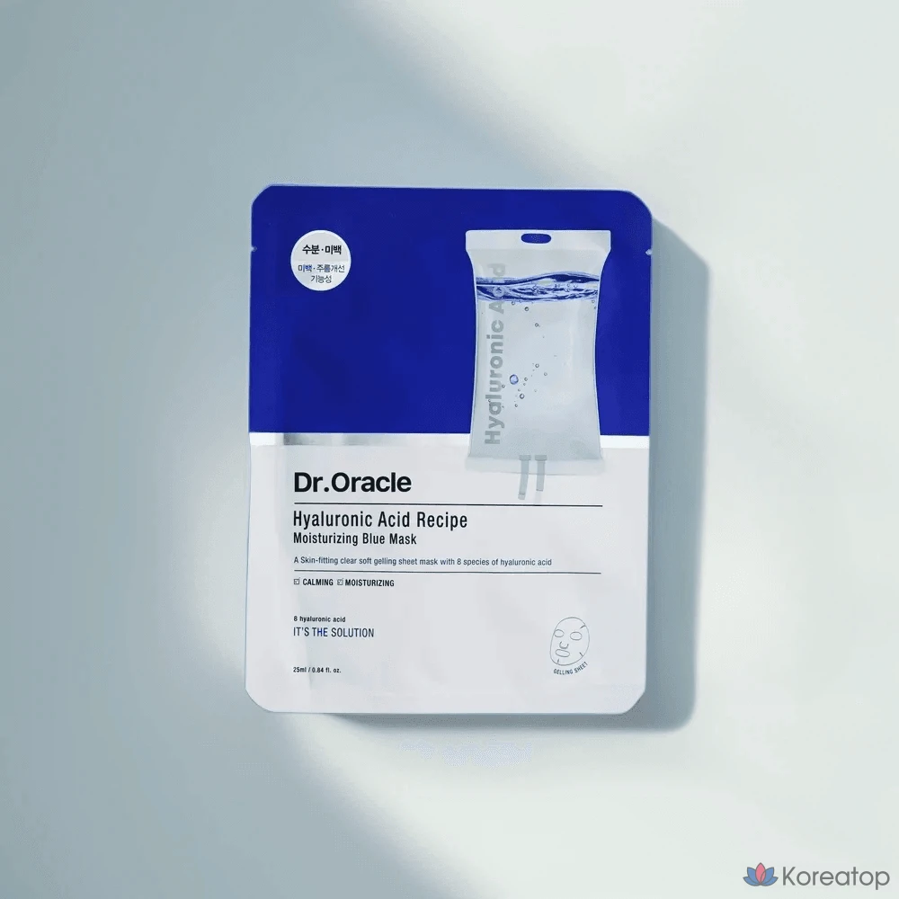 Тканевая маска для лица Dr. Oracle Hyaluronic Acid Recipe Moisturizing Blue Mask, 10 шт.