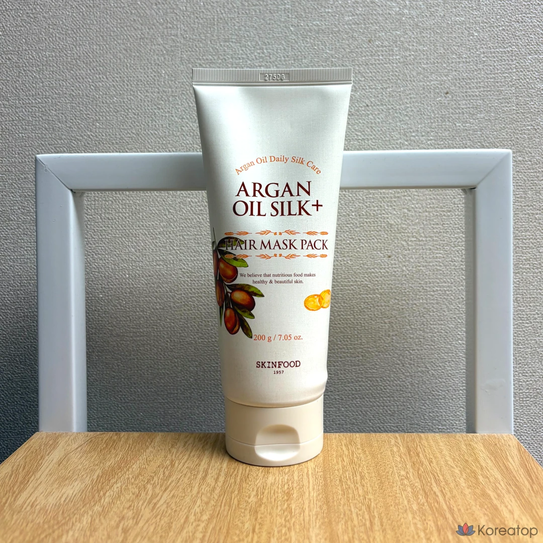 Маска для волос Skinfood Argan Oil Silk Plus Hair Mask, 200 г, 1 шт.