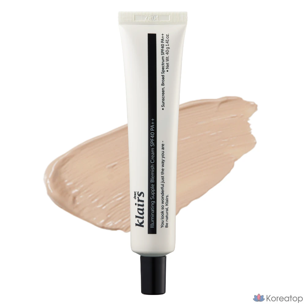 Осветляющий крем Clear's Supply Blemish Cream SPF40 PA++, нейтрально-бежевый, 40 г, 1 шт