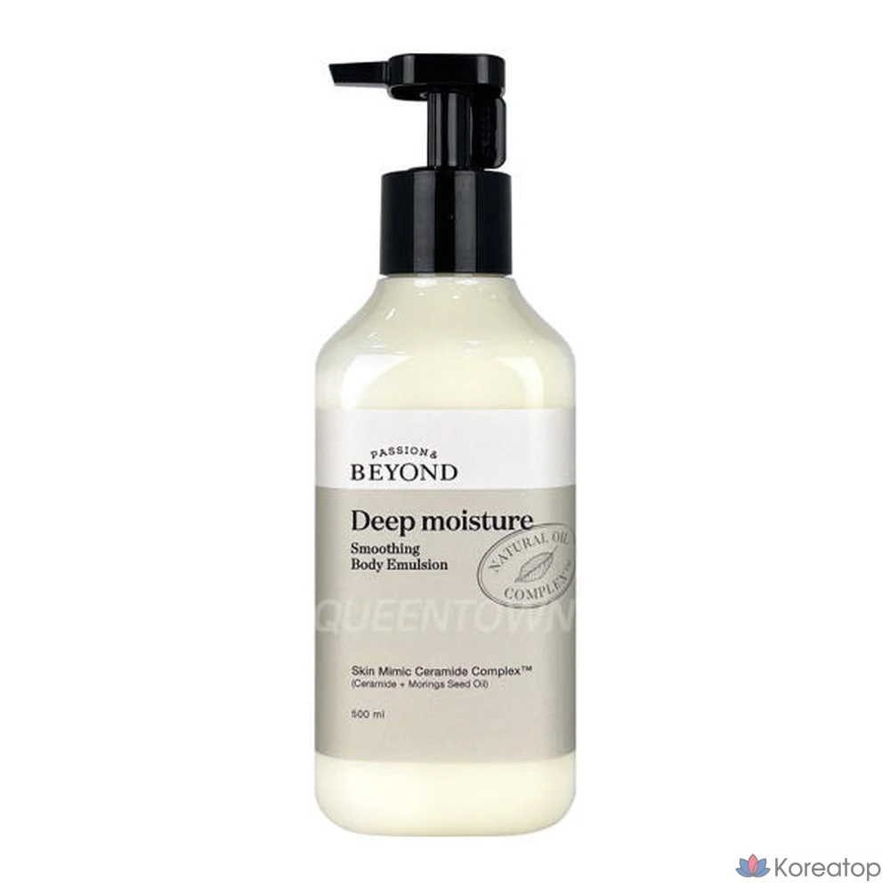 Эмульсия для тела Beyond Deep Moisture Smoothing Emulsion, 500 мл, 1 шт.