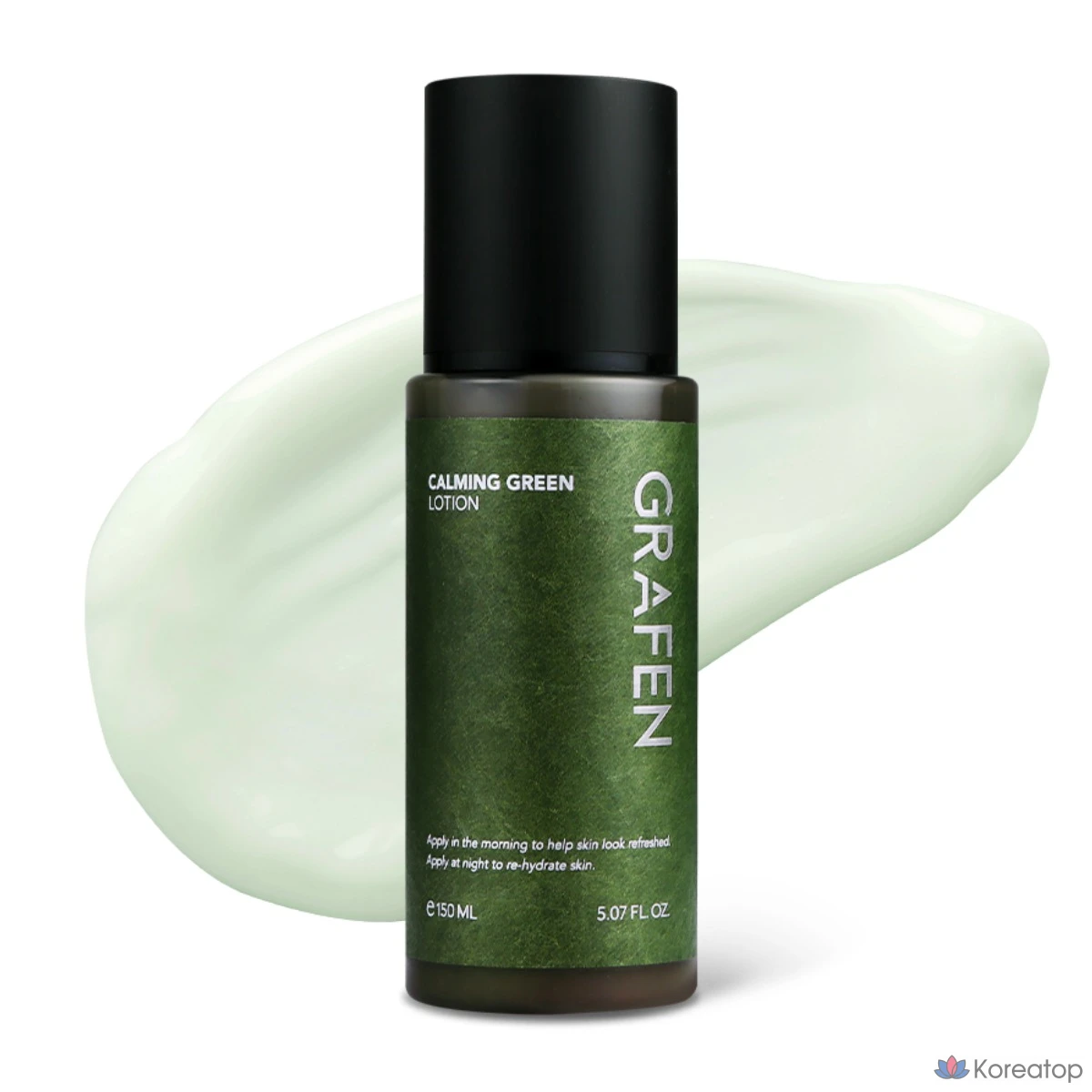 Успокаивающий зеленый лосьон с GRAFEN «все в одном», 150 мл, 1 шт.