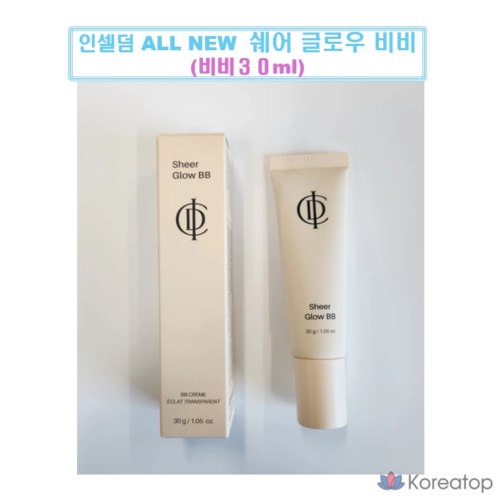 Incellderm BB-крем Cocktail Aqua, 30 мл, 1 шт.