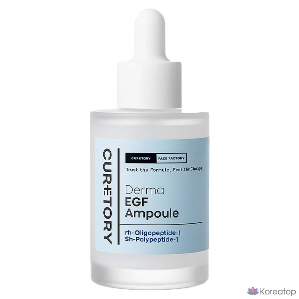 Ампульная сыворотка Face Factory Curetory Derma EGF Ampoule, 30 мл, 1 шт.
