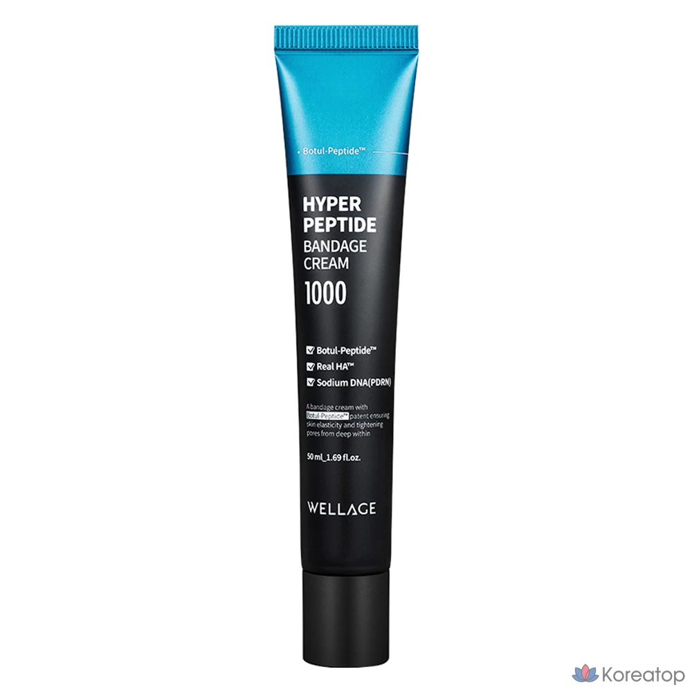 Крем-бинт WELLAGE Hyper Peptide, 50 мл, 1 шт.