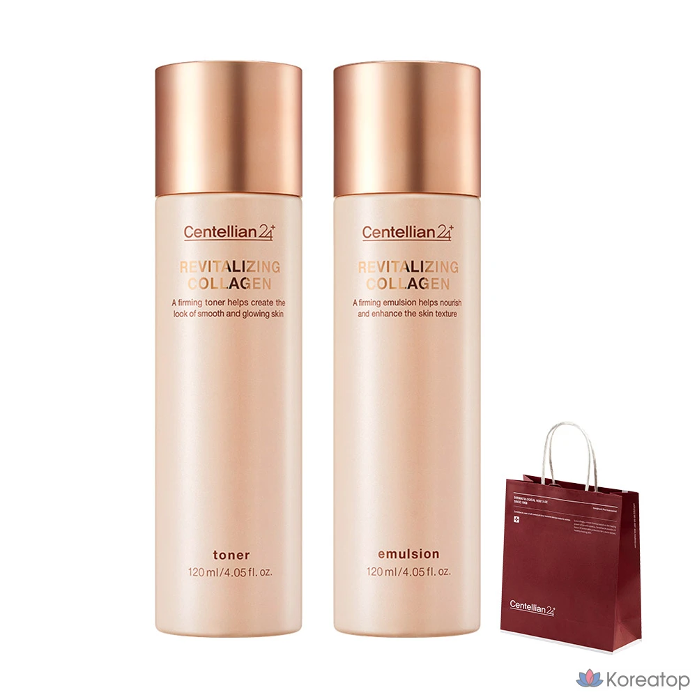 Набор для ухода Centellian24 Revitalizing Collagen 2-piece Set (Toner + Emulsion), 1 шт.