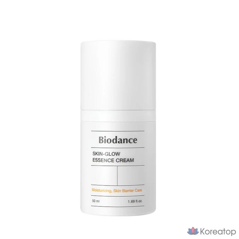 Крем-эссенция Biodence Skin Glow, 50 мл, 1 шт.