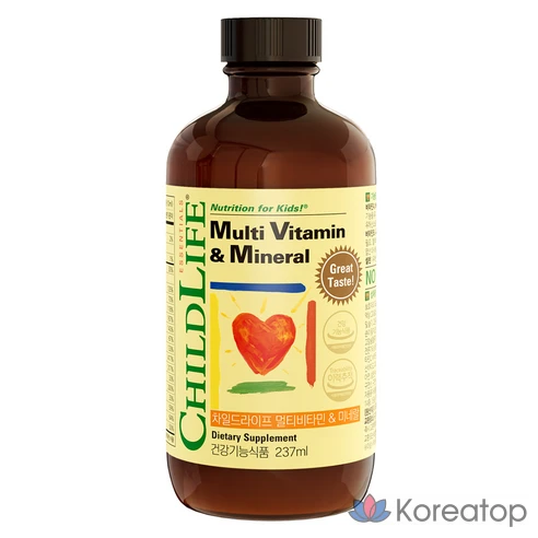 Мультивитамины и минералы со вкусом манго и апельсина Childlife