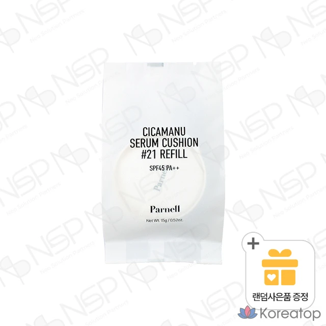 Сыворотка-кушон Today's Departure Parnell Shikamanu 15 г (сменный блок), оттенок № 23 Natural Beige, 1 шт.