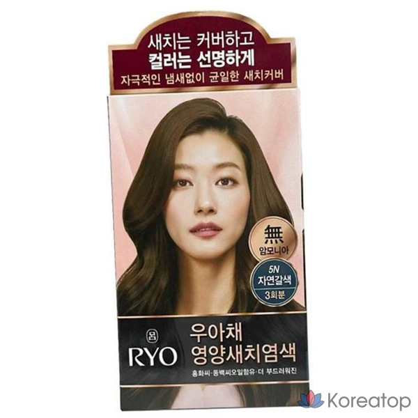 Краска для волос Ryo, оттенок Natural Brown, 1 шт.