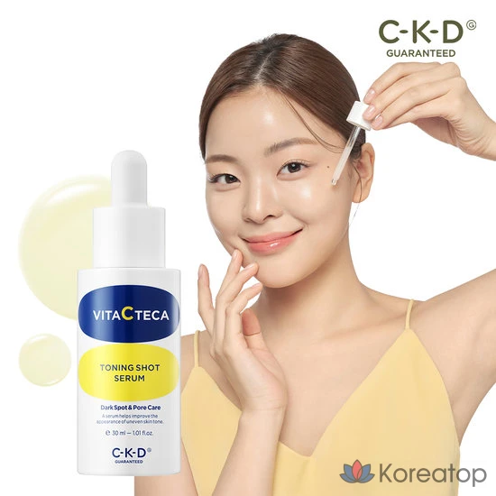 Сыворотка CKD Vita Cica Toning Shot, 30 мл, 1 шт.