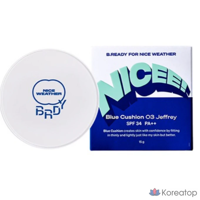 B.READY Nice Weather Blue Cushion 15 г, 1 шт.