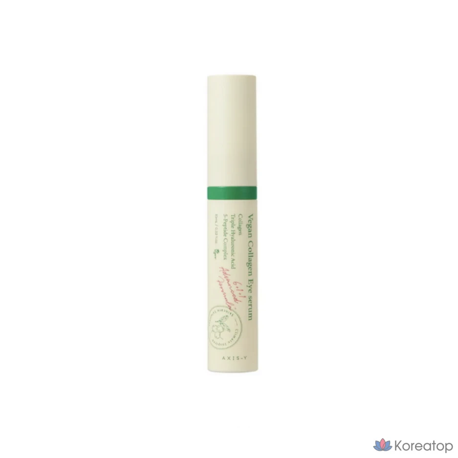 Сыворотка для кожи вокруг глаз Axis-Y Vegan Collagen Eye Serum 5 Peptide Complex, 10 мл, 2 шт.