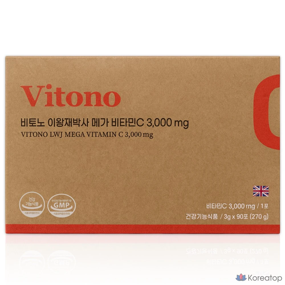 Порошок Banobagi Dr. Banobagi Mega Vitamin C 3000mg, 90 шт., 3 г