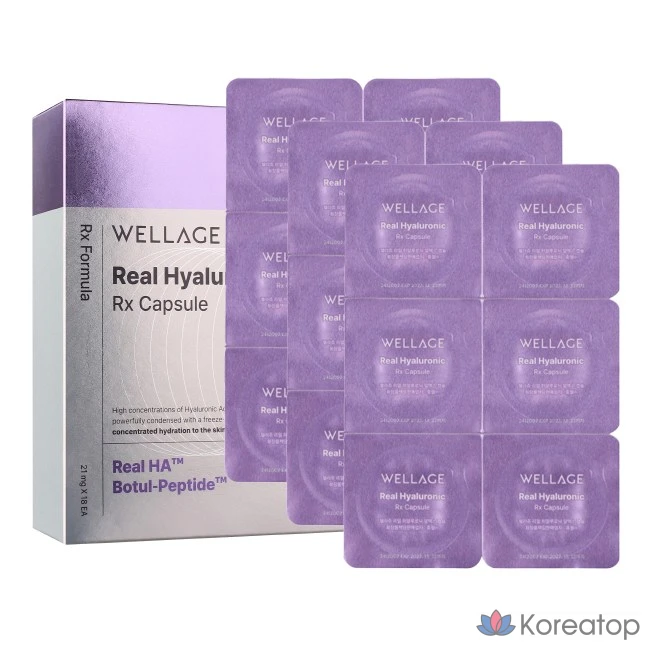 Ампульная сыворотка WELLAGE Season 4 Hyaluronic Acid Capsule 18회분+RX Ampoule, 55 мл, 1 шт.