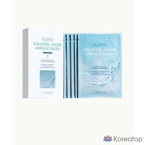 Тканевые маски для лица с ампульной сывороткой S.NATURE Super Aquagel Oasis Ampoule Mask, 30 мл, 10 шт.