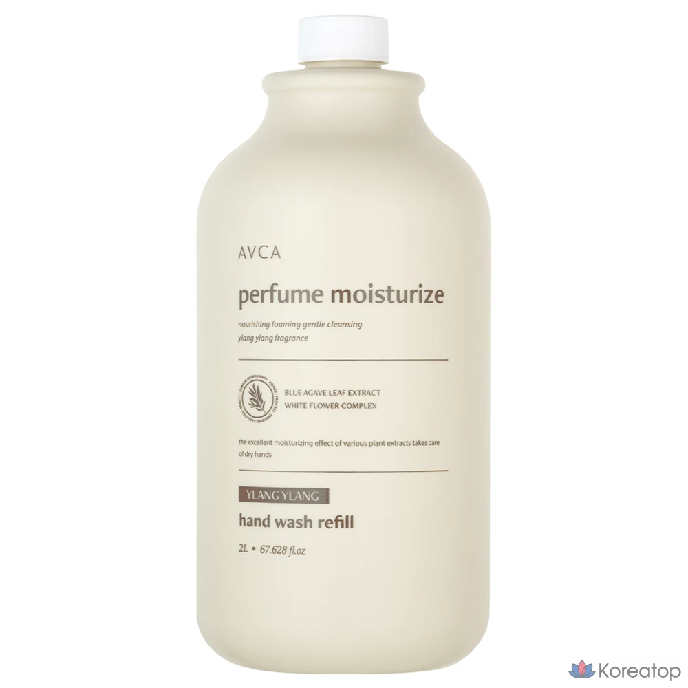Жидкое мыло для рук AVCA с ароматом иланг-иланга, 2 л, 1 шт.