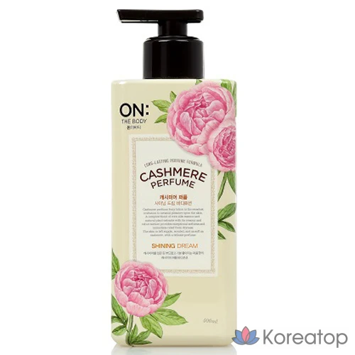 Лосьон для тела Pure Derma Cashmere Perfume Shining Dream, 400 мл, 1 шт.